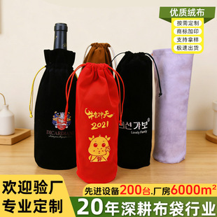 ���Sֱ�N�t���㙉���b����  ���ײ���ˮ���ռ{�q�����ڴ��ƴ�