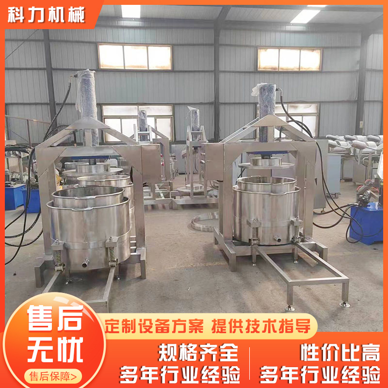 东北酸白菜压榨机 不锈钢液压压榨机 酱腌菜压榨机