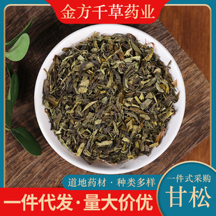 ��ș�����lҰ������500��g��Ʒ���r�����ϸ��ɷ����ɸ��������