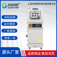 7.5KW�������I���m�C EX�}�_�߉����m�� ܇�g�ۉm����̨��м���m