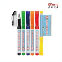 厂家批发中性拉画笔广告笔拉纸笔宣传拉拉笔抽拉创意礼品笔笔芯