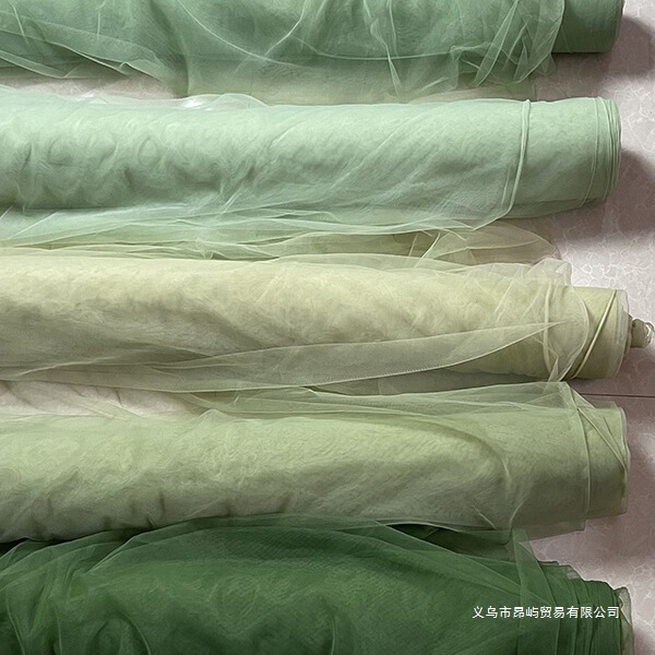 Sheer Curtain Avocado Green Kindergarten Design Background Environmentally Friendly Material Soft Encrypted Curtain Mesh Fabric