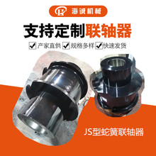 H���Ώ����S���߻Ɏ��֚�JS11�Vɽ�Cе�O������S�B��T10/61