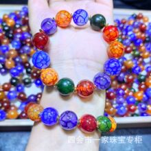 天然玛瑙手串多宝血丝龙纹玛瑙爆冰虎皮玛瑙直播货源厂家批发