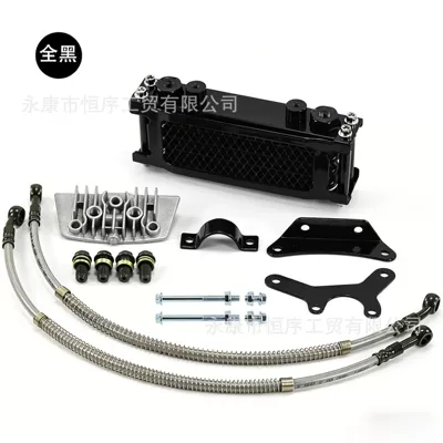 Monkey Bike Oil Cooler: Soyutma sisteminin digər hissələri - oil-cooler-kit-all-black