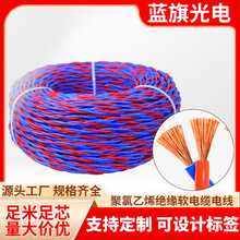 ���g���o�׾�PVC����V�������RLED������늾����ü��o���~����