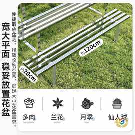 ✅不锈钢花架户外阳台简约多层室外置物架客厅落地多肉铁艺花盆架