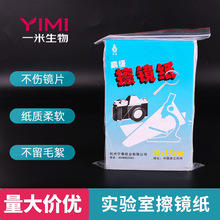 �@΢�R���R�����C�R�^�����R���h�R������坍���ò��ü��֙C��ˤ