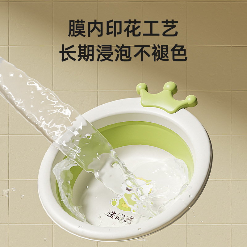 Jingqi ベビー折りたたみ洗面器、子供用お尻洗い、新生児専用小型洗面器 3 点セット|undefined