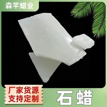 ����Ϟ���C��ʯϞ �t����ƬʯϞ54-56/58- 60�ȸ��N���c�t��ʯϞ