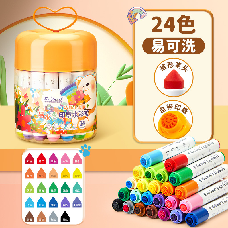 Set de acuarelas Touchmark para niños, 36 colores vibrantes, pincel incluido, ideal para principiantes y estudiantes.