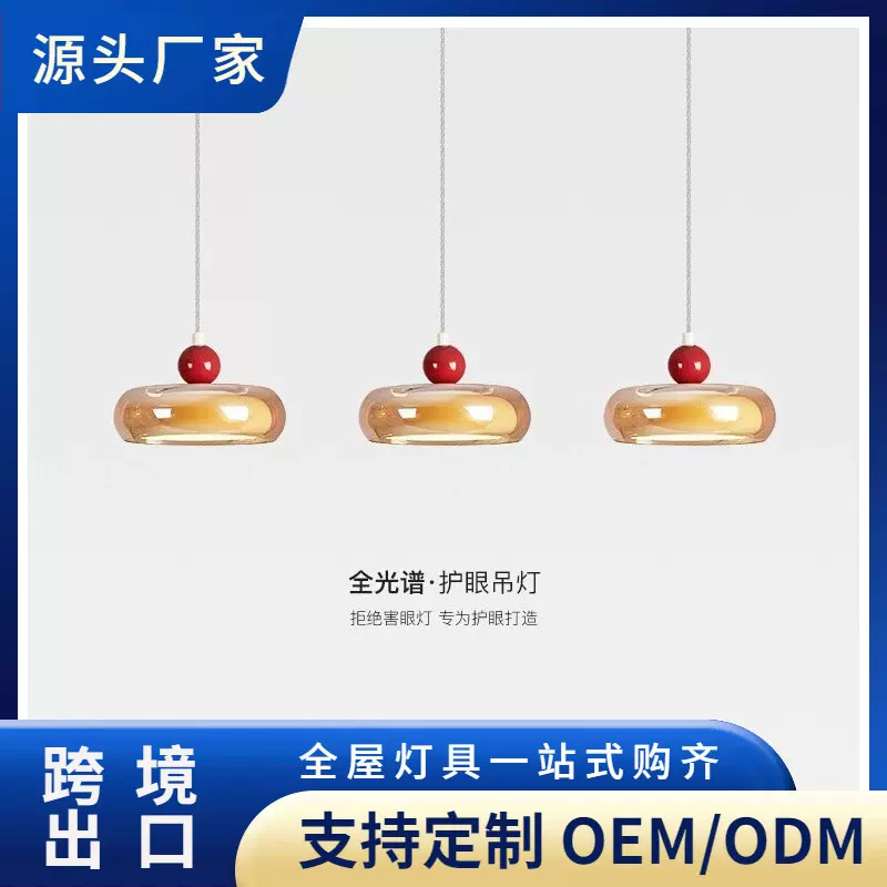 轻法式奶油风中古玻璃走廊吸顶灯奶油简约玄关入户高级感装饰灯具