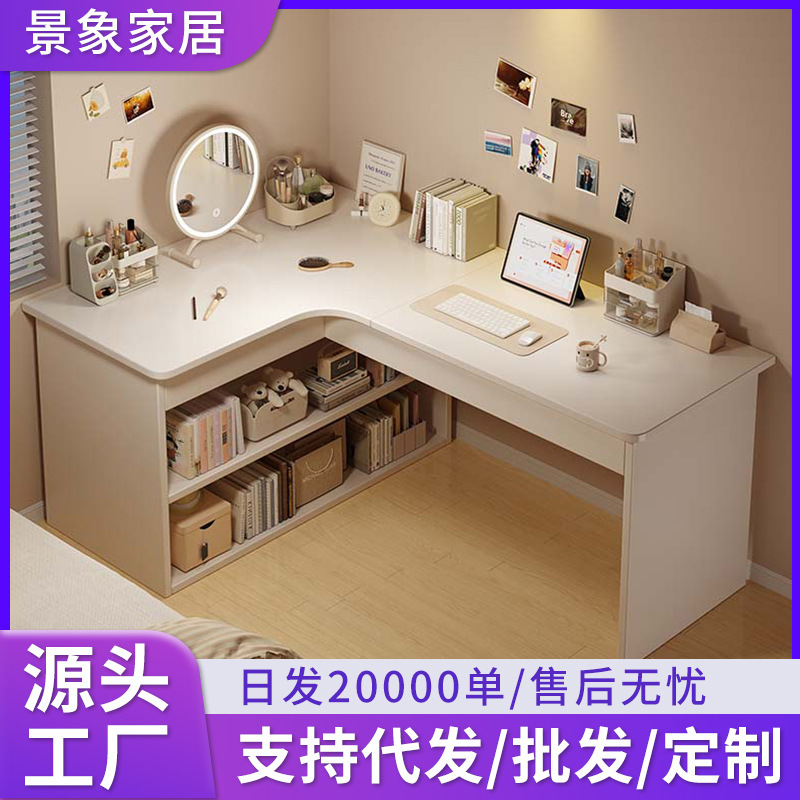 Computer Desk Modern Minimalist Bookshelf Integrated Corner Work Desk White Corner Study Writing Office Desk
