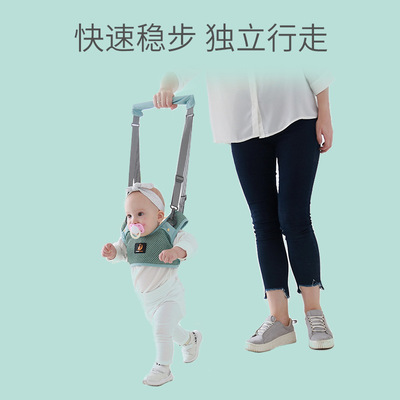 婴儿童学步安全带夏季防勒防摔宝宝神器小孩走路贝儒雅工厂批发|ru