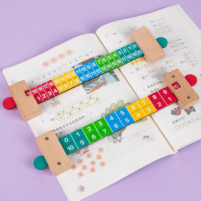 La suma y resta de las ayudas didácticas para niños, la regla de descomposición numérica 10 se divide en jardín de infantes, las ayudas didácticas de aritmética matemática preescolar, el artefacto aritmético