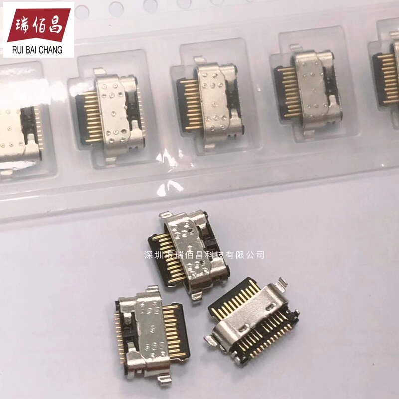 Samsung A11 A115F mobile phone tail plug Motorola G7PLAY Lenovo Z5S K5PRO Z6 charging interface