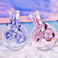 Chimei Soulmate Women's Perfume Fresh and Long-lasting Light Fragrance Floral Fragrance Student Dating Perfume Wholesale