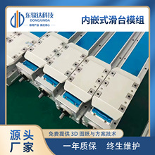 �V�|�S��ֱ�N����̨�ݗU��ֱ̨��ģ�M�L���ֽY���߾��ȶ๤λ