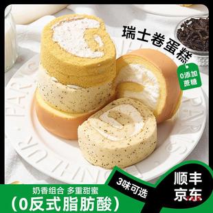 ��ʿ��ԭζ�������c����ͬ��������;W�t�����������ʳ��ʳ��Ʒ