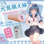 �����ɻ������õ�Ĥ���δ�ƨ��������ο����1��1�����������޵�ģ