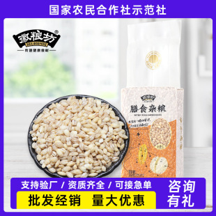 �ռZ��С����������s�Z�ּZ��հ��bȥƤ���lС��������i�rȫ��