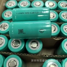 32700�������6000mah,�綯�����ܻ����Դ