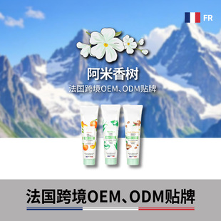 �����o��˪С�YƷ���⹤�S���ӹ��o��˪�Y�и߼��M�ڻ��yƷ����