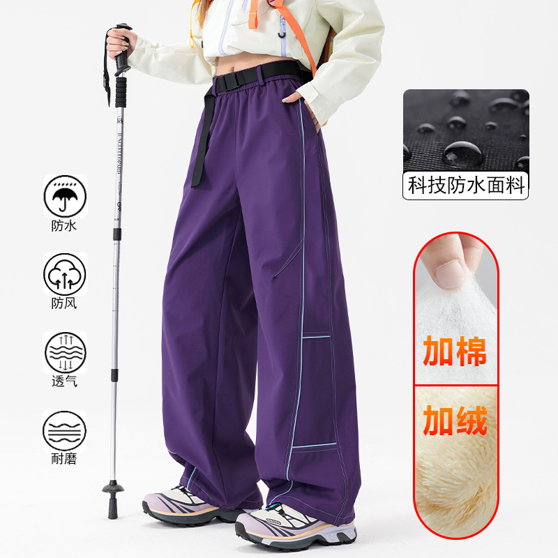 Wassup Thermal Cotton Pants Women's Winter Northeast Travel Cold-Proof Windproof Waterproof Ski Three-In-One Assault Pants