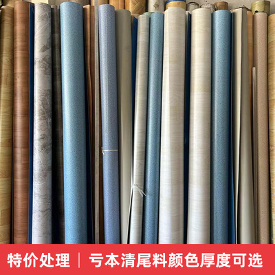 Tail stock PVC plastic cement Vinyl flooring thickening Glue wear-resisting engineering Warehouse factory floor Special Offer Clearance
