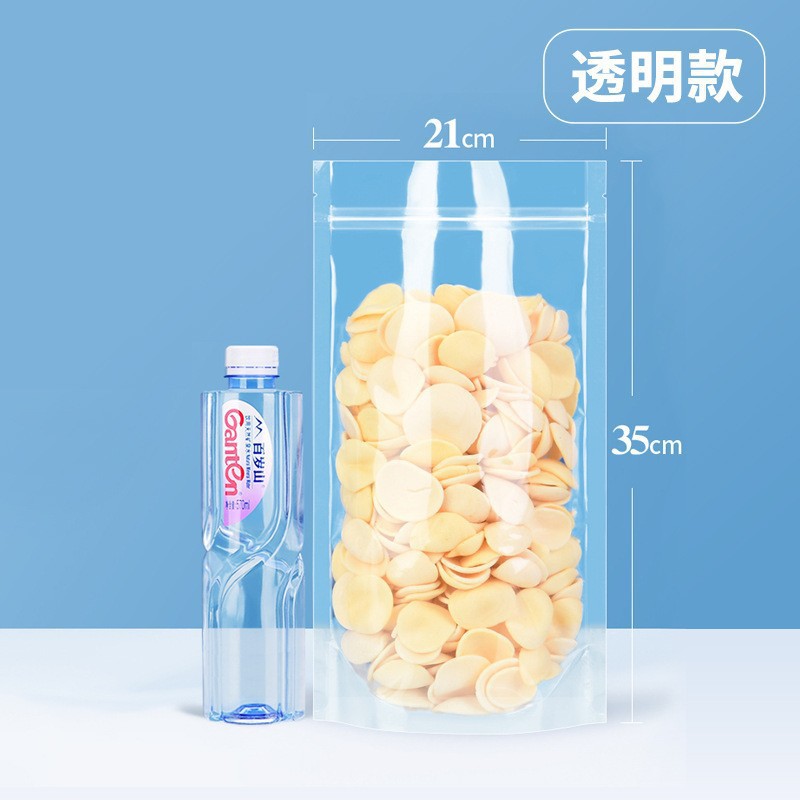 Bolsa autosellante mate transparente bolsa de almacenamiento de alimentos gruesa bolsa de embalaje a prueba de humedad de productos secos de bocadillos