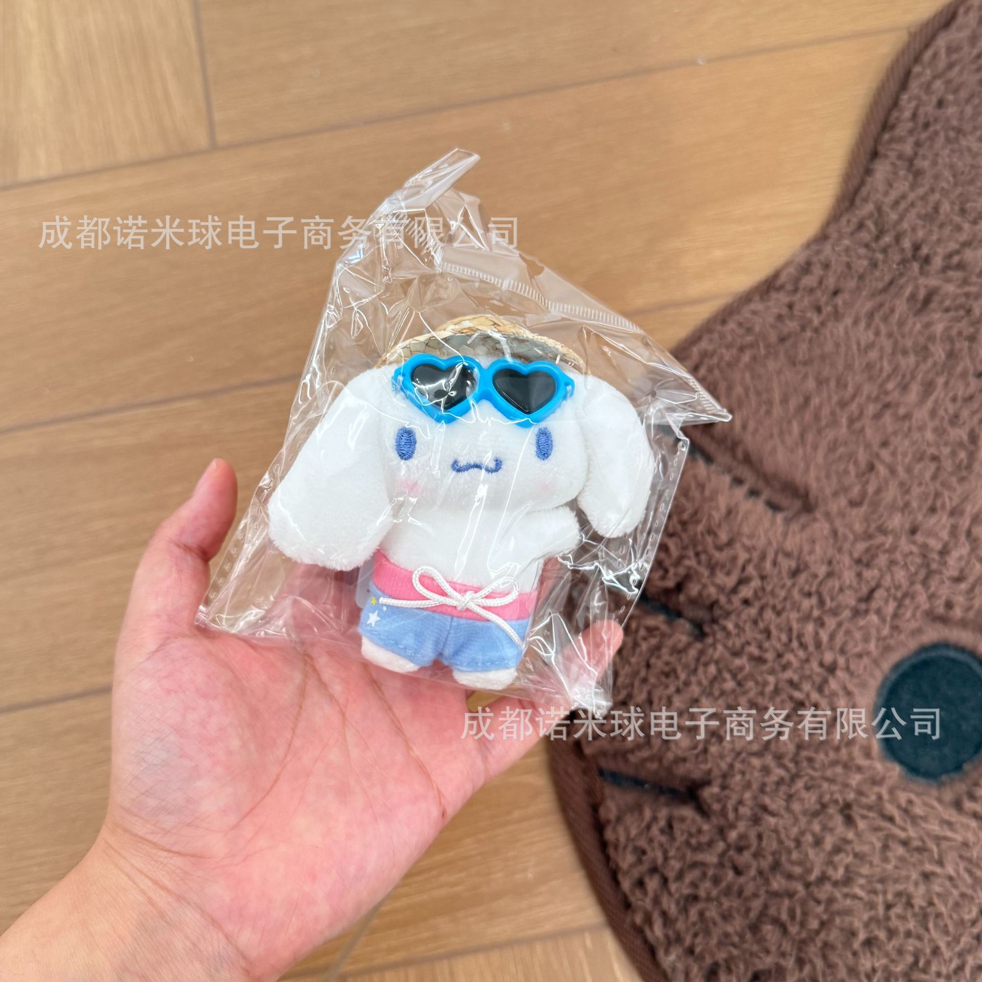 Colgante de Peluche para Bolso de Peluche Decorativo