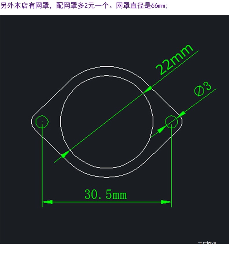 Japan Fst Imported Original Small Tweeter Head DIY Audiophile Speaker Car Modification Vocal Poison Peihui