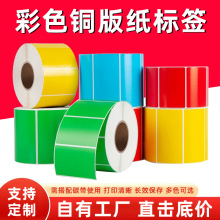 ���Ʋ�ɫ�~�漈�˺���ӡˢ��Ҏ��t�����S�G���{��ɫ�����z�˺���