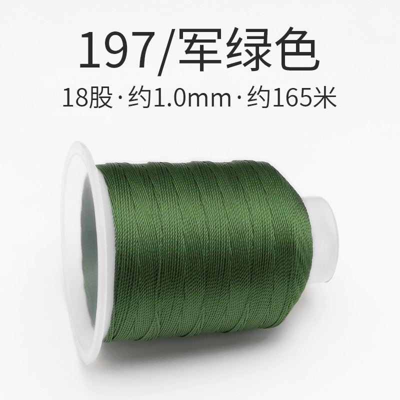 197/밀리터리 그린