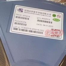 AP5218 �����a����IC����5V-100V 1.5Aȫ������܇�����Ͳ����