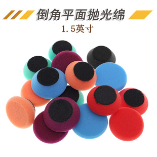 ��܇���ݺ��d����P1.5��ƽ�浹�Ǻ��d����݆��Ϟ��ճ���d������