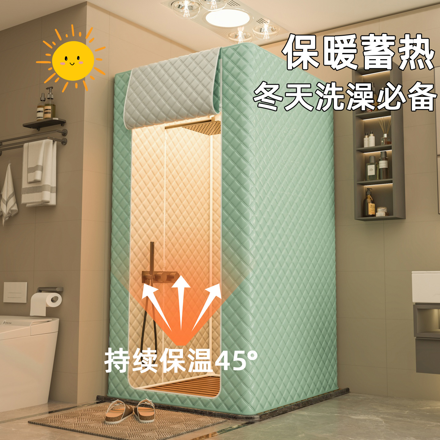 Thickened Quilted Bath Cover Waterproof and Insulated Double-Door Steam Tent Winter Bathroom Warm Sauna Cover Shower Curtain Bath Tent
