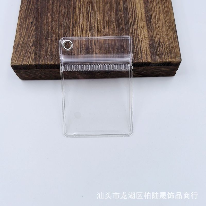 PVC偏孔带金属环自封袋珠宝首饰防氧化密封袋钥匙扣包装袋封口袋|undefined