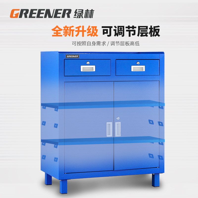Green Forest herramienta taller de reparación de automóviles carro móvil tipo cajón multifunción herramienta pesada gabinete de hierro image 3