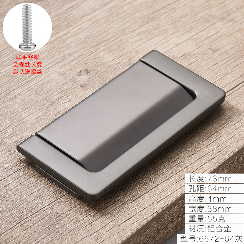 Invisible cajón moderno simple ámbar blanco marfil oculto armario puerta manija solo agujero al por mayor pequeña manija