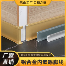 �X�Ͻ���Ƕʽ���_�����b�[��Ƕ��ʽ���_��2/3/5cmľ��栝���_��