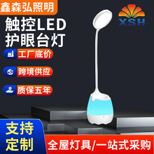 LED�����|��Сҹ��̨�������o���֙C֧�܃��ö��nλ�|���{�����l