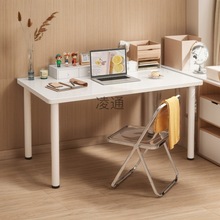 梳妆台卧室现代简约网红ins风书桌化妆台一体简易小型化妆桌子女