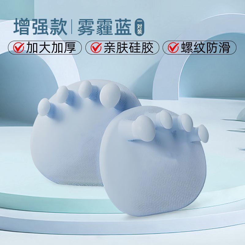 加厚足弓训练器肌肉辅助器硅胶环保加大腿型腿部脚趾足底功能锻炼|undefined