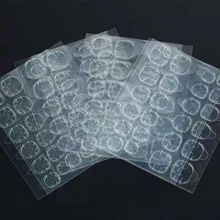[Wear special jelly glue for armour] nail stickers high viscosity wearable removable nail patch transparent glue