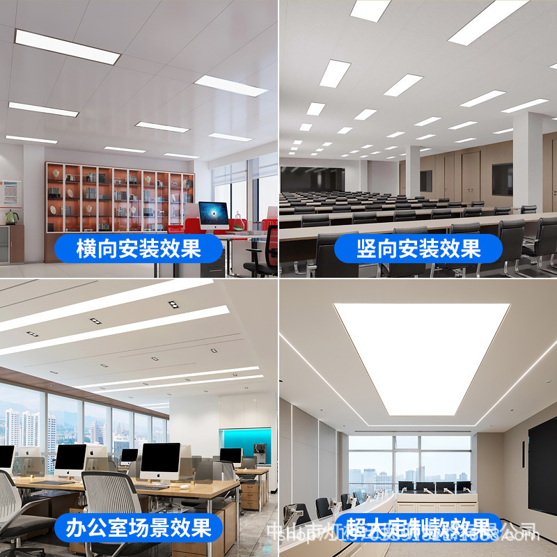 incrustado LED lámpara de barra de yeso lámpara de barra de sala de conferencias hospital oficina techo escondido lámpara de panel