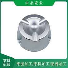 超市安防配件防盗扣强磁解扣器硬标签磁扣取钉解锁器加工定制