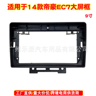 �m��14��ۺ�EC7��܇���DVD�������b�򌧺������b���