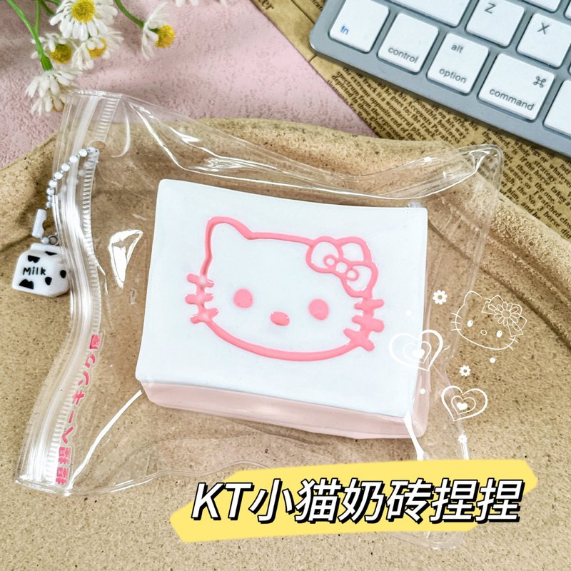 硅胶仿真食品级捏捏乐热卖解压玩具儿童地摊食玩|undefined