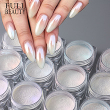 跨境新款美甲闪粉 ins瓶装极光魔镜粉12色长春款套装指甲闪粉批发